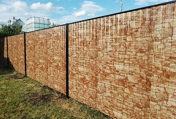 Забор из профнастила - Песчаник