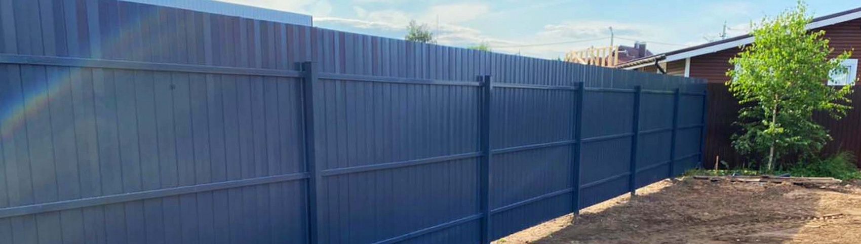 ЗАБОРЫ ИЗ ПРОФНАСТИЛА ОТ ПРОИЗВОДИТЕЛЯ